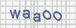 Imagen CAPTCHA para prevenir el uso abusivo 